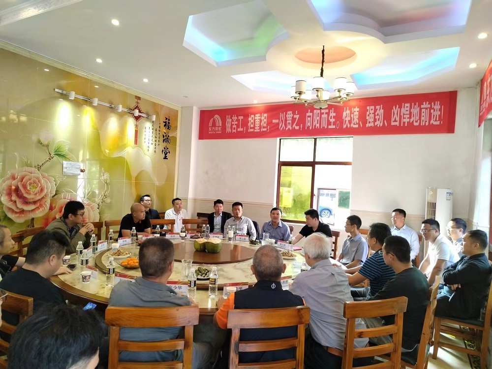 pg电子模拟器(中国游)官方网站