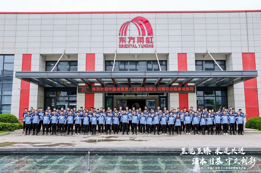 pg电子模拟器(中国游)官方网站