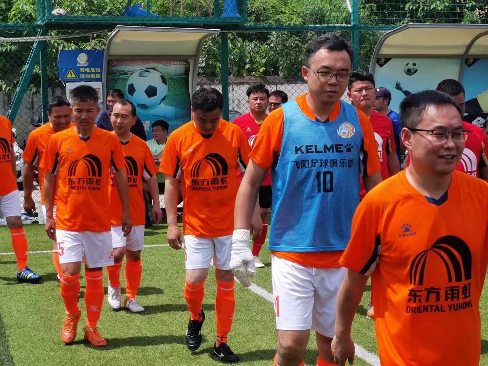 pg电子模拟器(中国游)官方网站