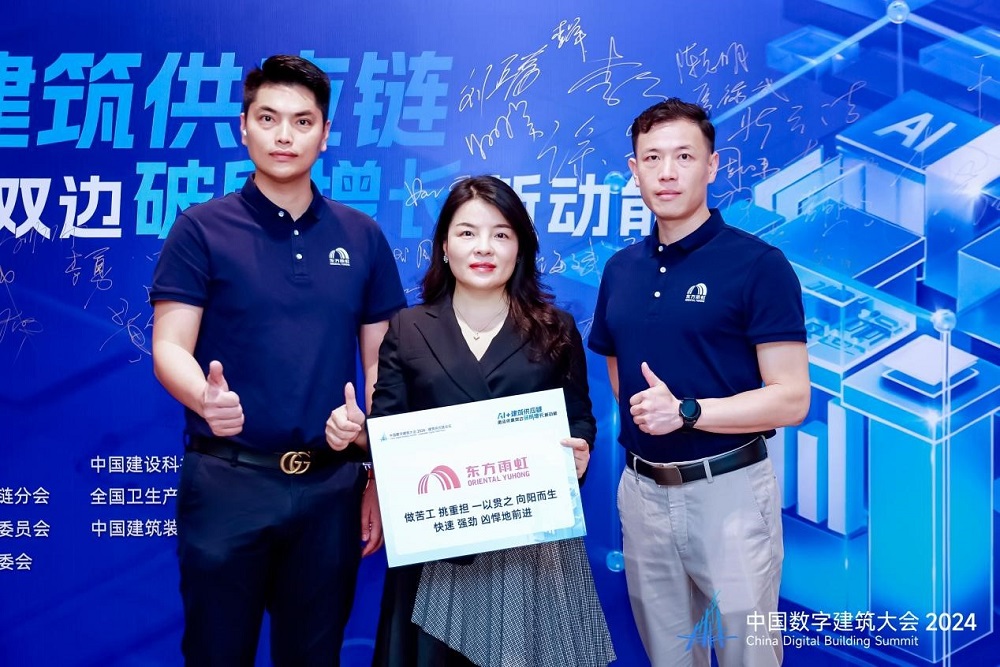 pg电子模拟器(中国游)官方网站