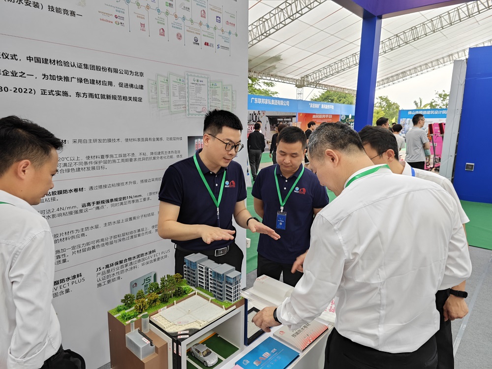 pg电子模拟器(中国游)官方网站