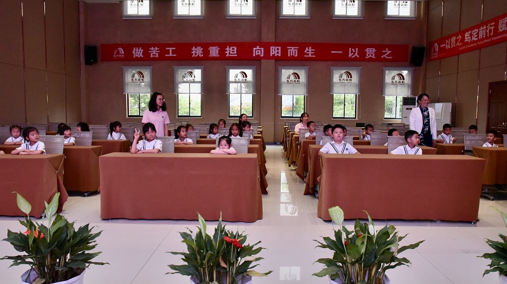 pg电子模拟器(中国游)官方网站