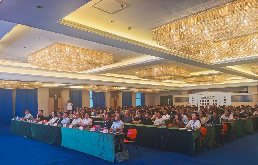 pg电子模拟器(中国游)官方网站