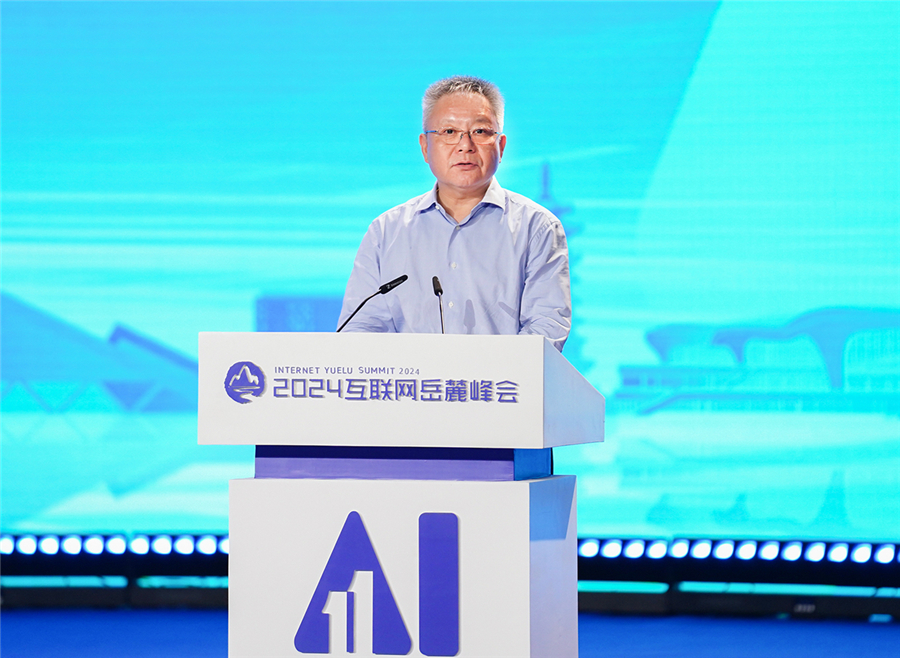 pg电子模拟器(中国游)官方网站