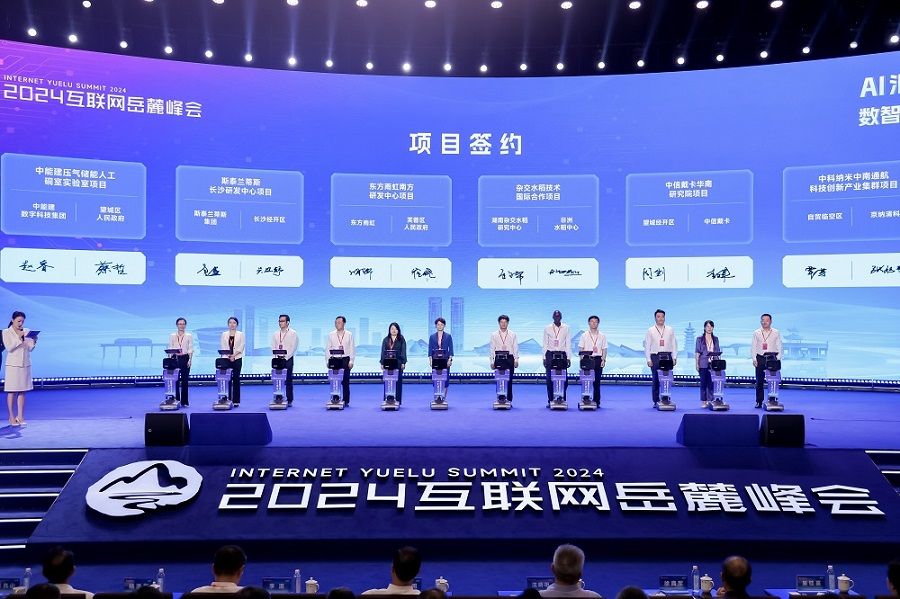 pg电子模拟器(中国游)官方网站