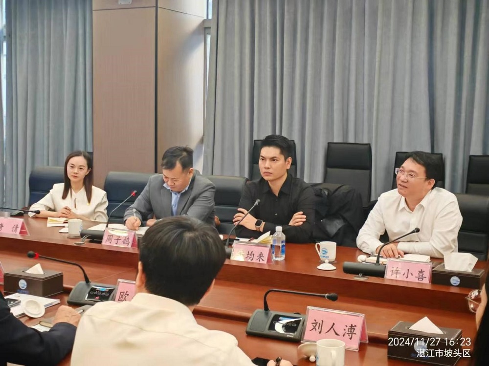 pg电子模拟器(中国游)官方网站