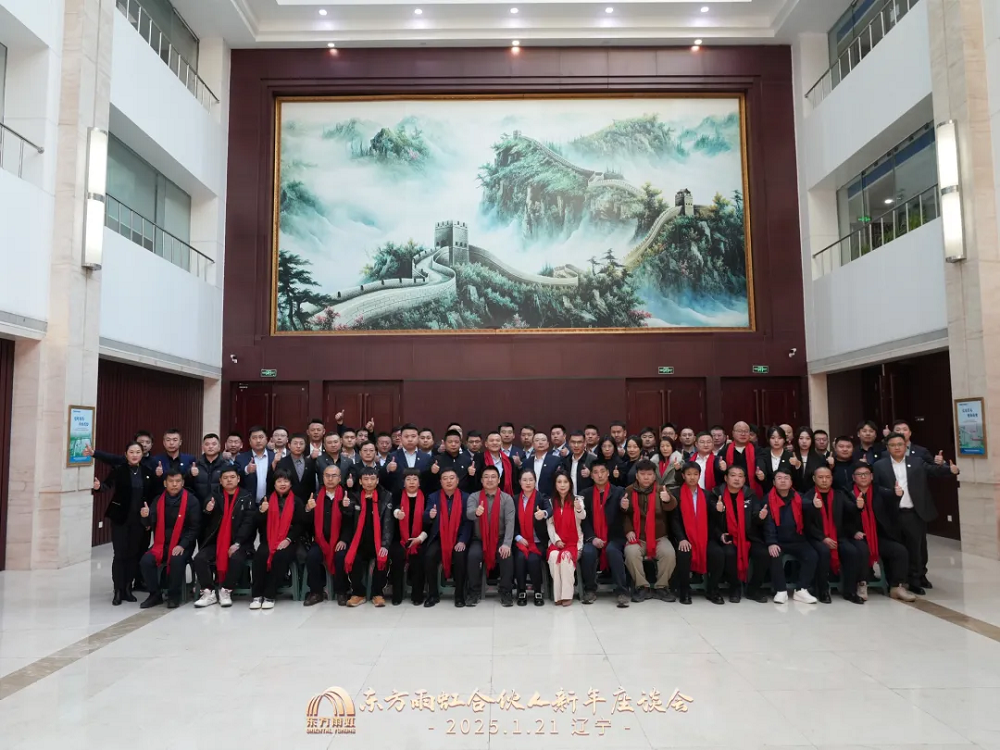 pg电子模拟器(中国游)官方网站