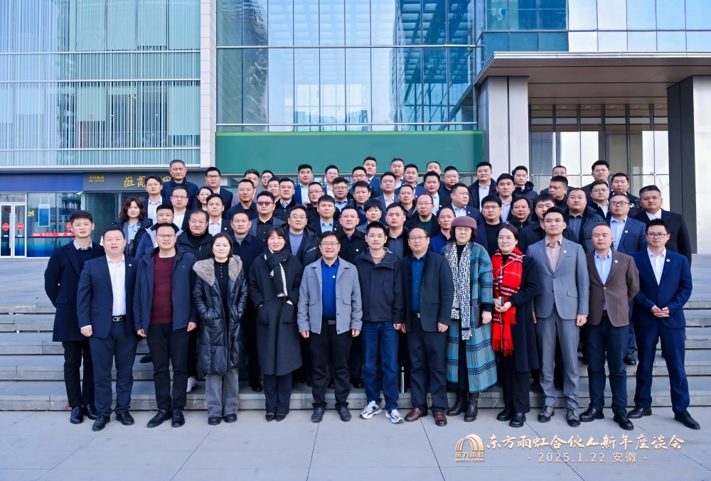 pg电子模拟器(中国游)官方网站