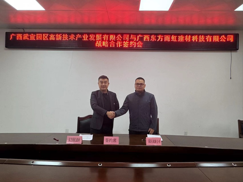 pg电子模拟器(中国游)官方网站