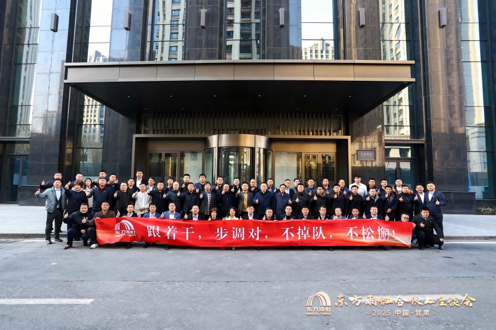 pg电子模拟器(中国游)官方网站