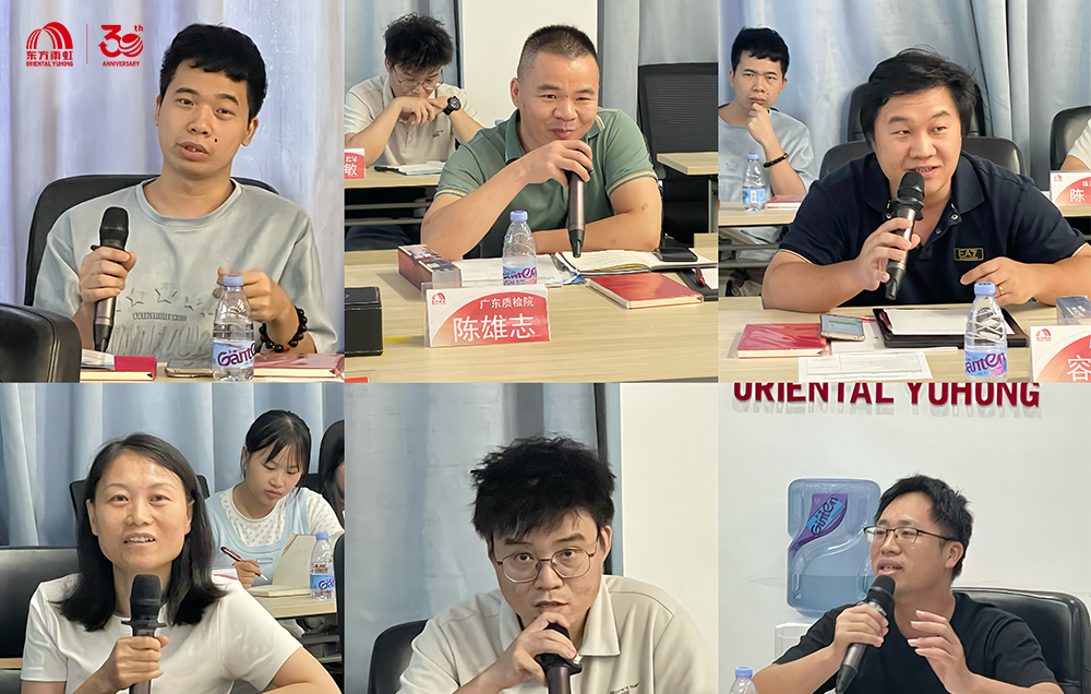 pg电子模拟器(中国游)官方网站